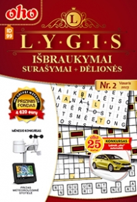 ID 99 ID 99